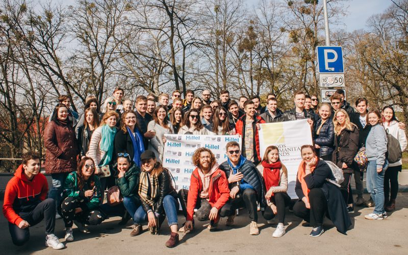 Пост Таглит Киев 2019